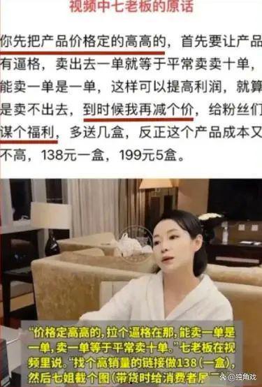 娱乐吃瓜君卓仕琳,娱乐吃瓜界的风云人物